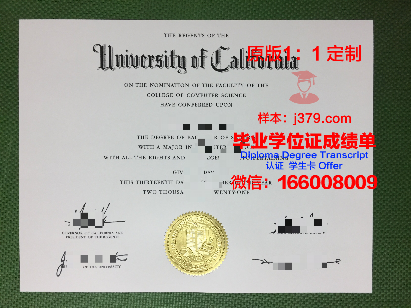 弗雷斯诺城市学院毕业证样本(弗雷斯诺大学)