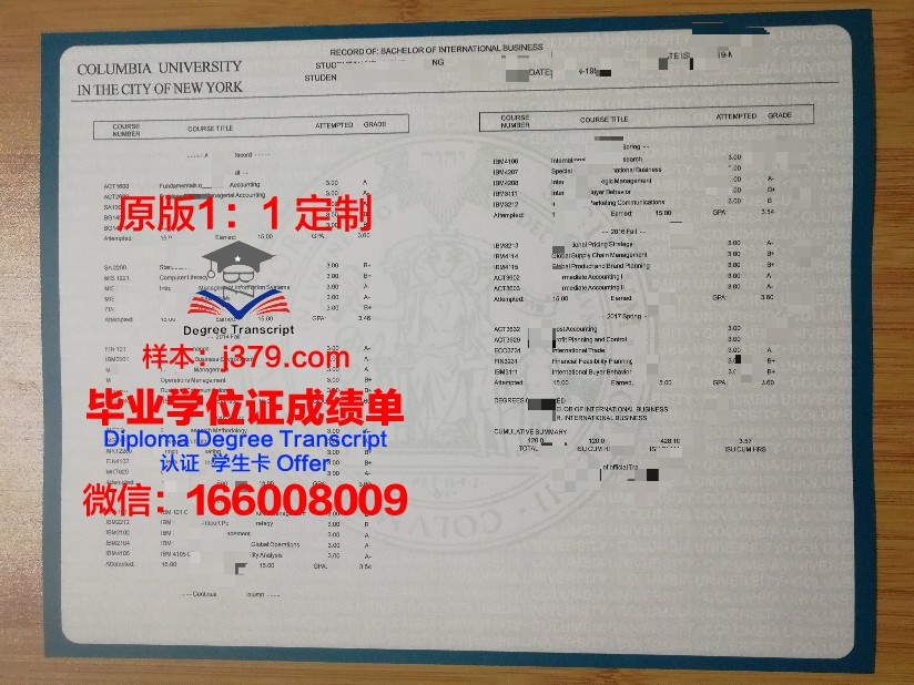 波尔多第二大学成绩单(波尔多第三大学学费)