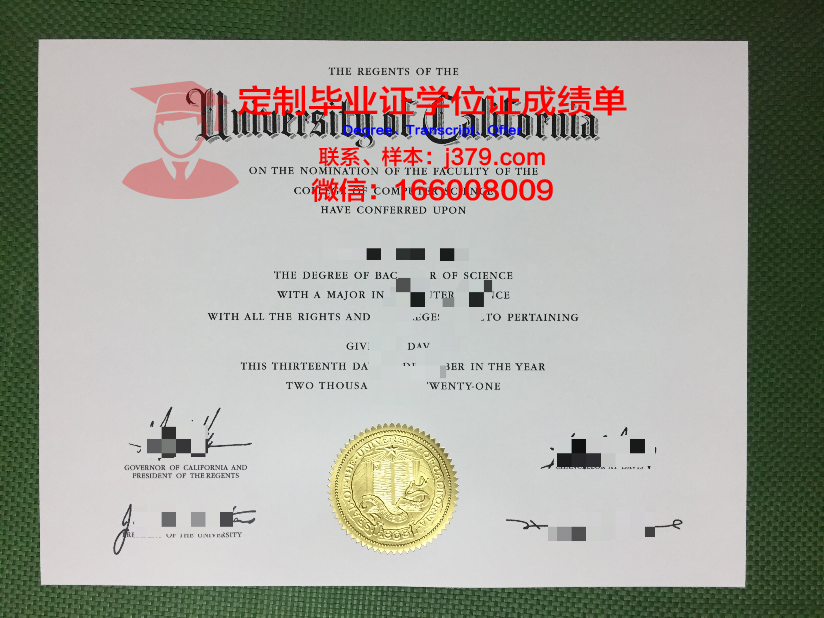 彼得伯勒地区学院毕业证丢失怎么补办