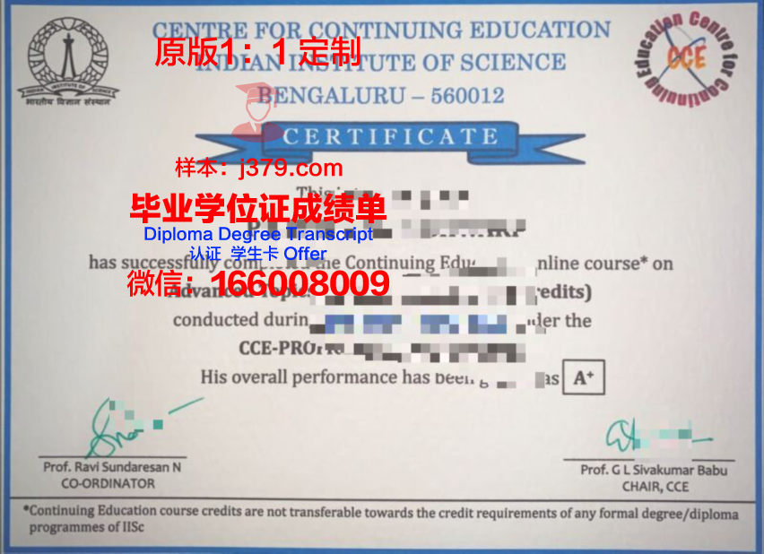 波尔多国立高等农业科学学院毕业证好找工作吗(波尔多经济管理学院)