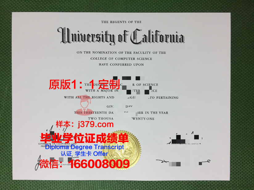 波托马克大学毕业证学位文凭学历Diploma