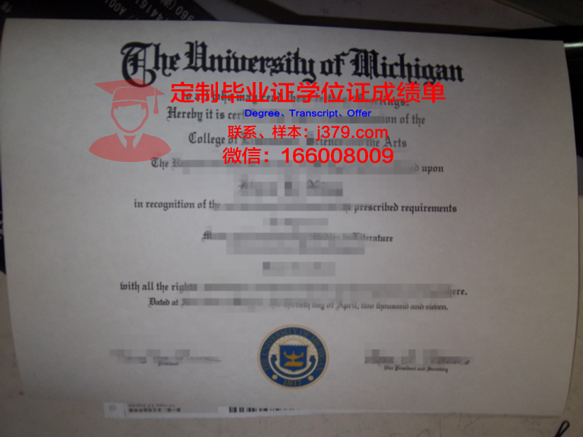 波尔多大学拿不了毕业证(波尔多大学拿不了毕业证吗)