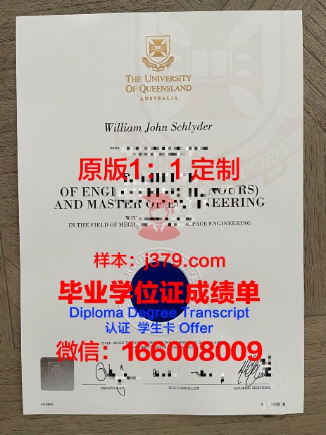 波尔图大学硕士毕业证(波尔图大学2021研究生申请)