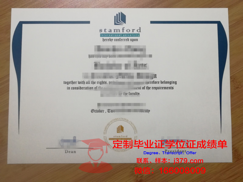 泰国商会大学毕业证照片(泰国商会大学留学条件)