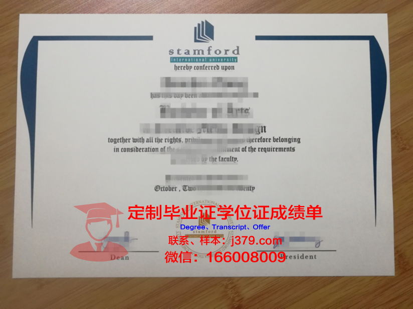泰国国王发毕业证(泰国国王颁发毕业证)