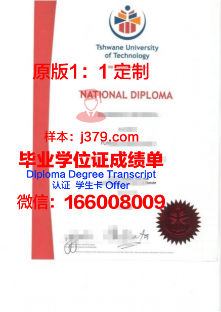 瓦尼埃学院几年可以毕业证(瓦尼埃学院几年可以毕业证拿)