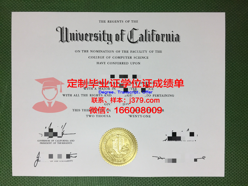 波兹南大学毕业证外壳(利兹大学毕业证寄丢了)