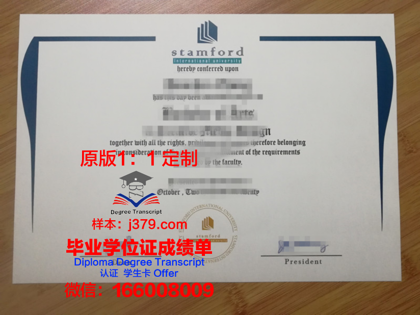 泰国毕业皇室发毕业证(泰国毕业证含金量高吗)