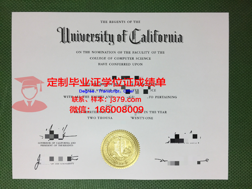 波尔图大学本科毕业证:一份跨越国界的学术荣誉