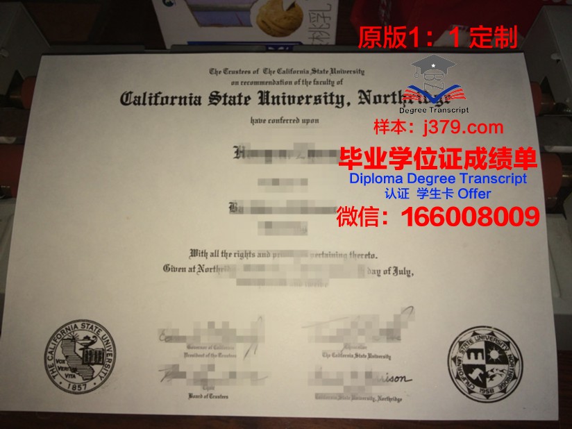 波莫纳学院毕业证是什么样呢(波莫纳加州理工好不好)