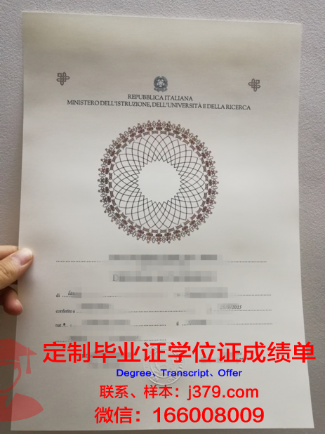 波尔多高等美术学院毕业证成绩单(波尔多高等美术学院毕业证成绩单怎么打印)