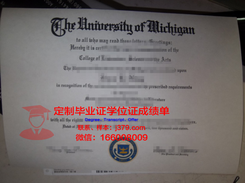 甘农大学毕业证照片(甘肃农业大学毕业照)