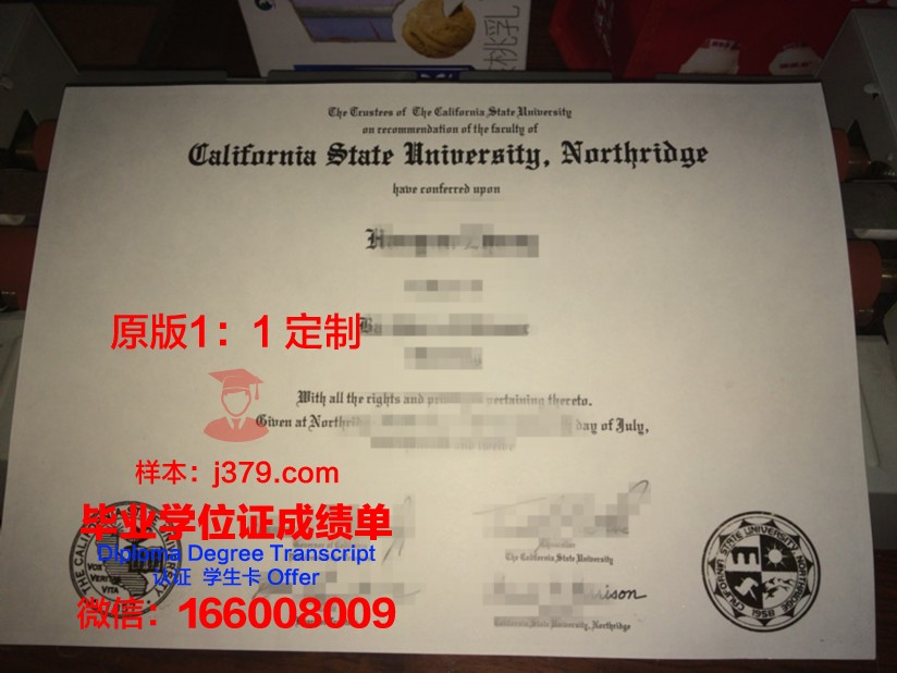 波莫纳加州理工大学毕业学位