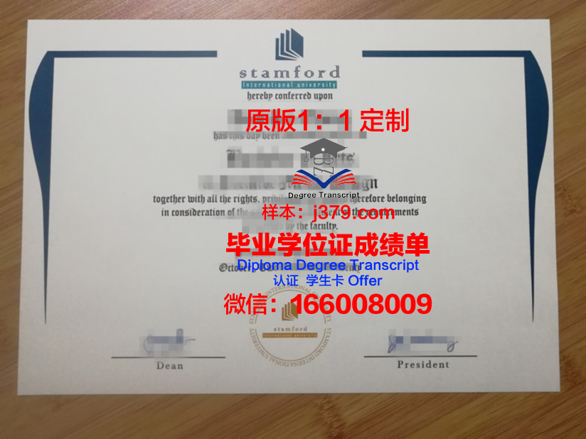 泰国本科是毕业哪年发毕业证(泰国的本科毕业证国内含金量高吗)