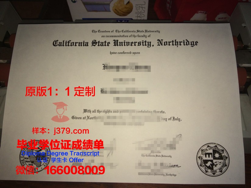 波尔克州立学院毕业证书图片(波尔克州立学院毕业证书图片)