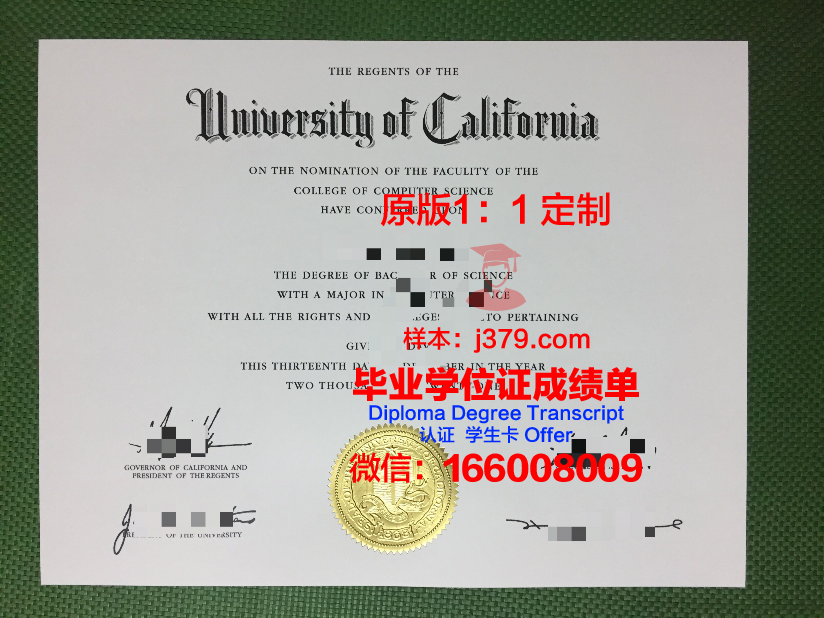 肖尼社区学院毕业证认证成绩单Diploma