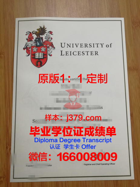 肯特大学毕业证长什么样(肯特大学回国认可度)