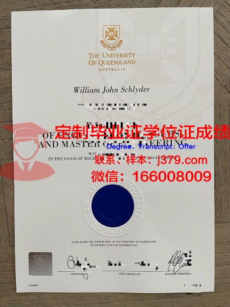 波尔图大学成绩单(波尔图大学本科申请条件)