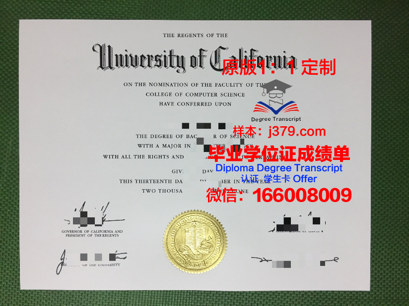 弗赖堡大学的毕业证啥样(弗赖堡大学要学费吗)