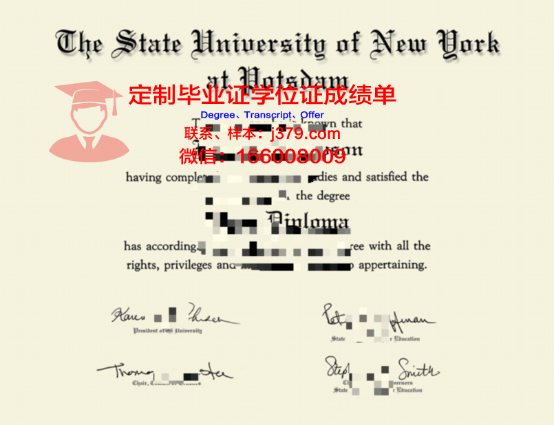 波茨坦大学毕业证:历史的见证与学术的荣光