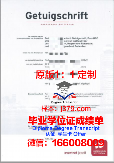 波尔多高等商学院毕业证书多久收到(波尔多商学院世界排名)