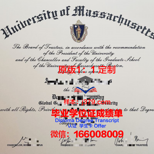 波士顿建筑学院拿不了毕业证(为什么波士顿地区大学这么多)
