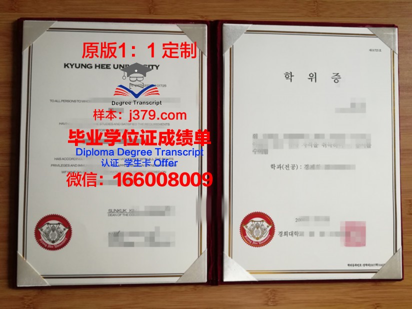 波尔多第三大学学生卡(波尔多大学申请条件)