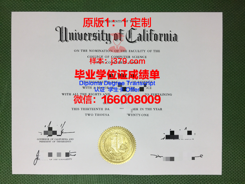 波尔多综合理工学院-波尔多国立高等化学生物与物理学院几年可以毕业证