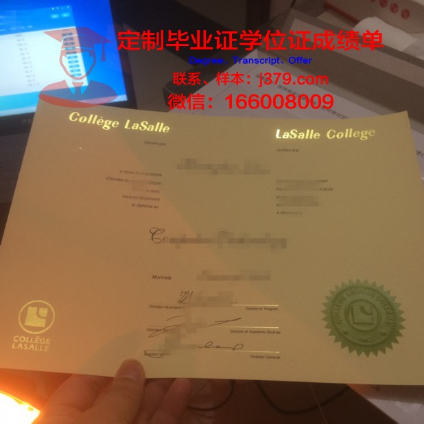 河滨城市学院毕业证书(河工大城市学院毕业证)