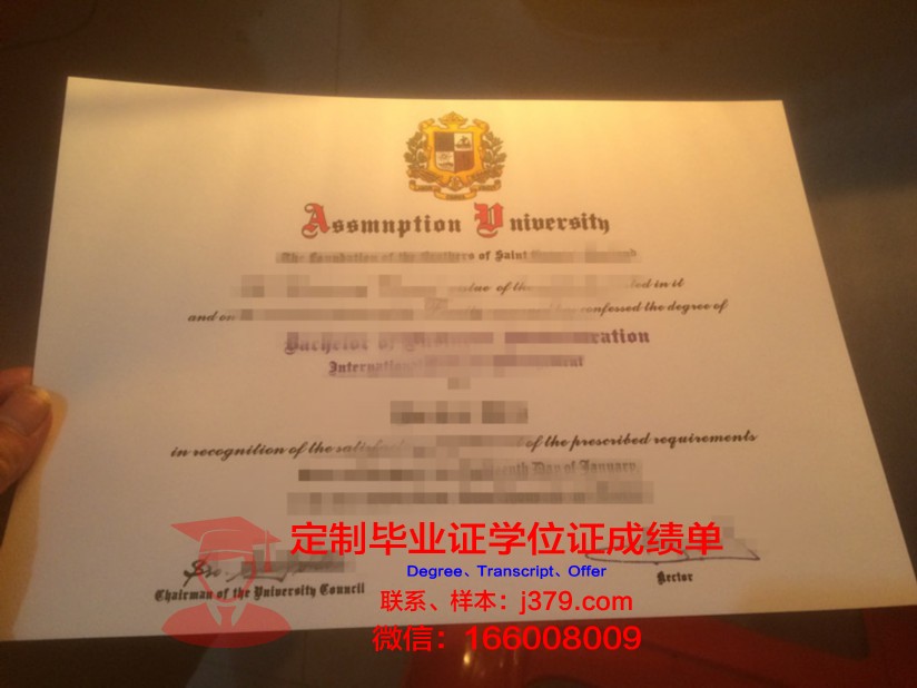 泰国易三仓大学毕业证原件(泰国易三仓大学入学条件)