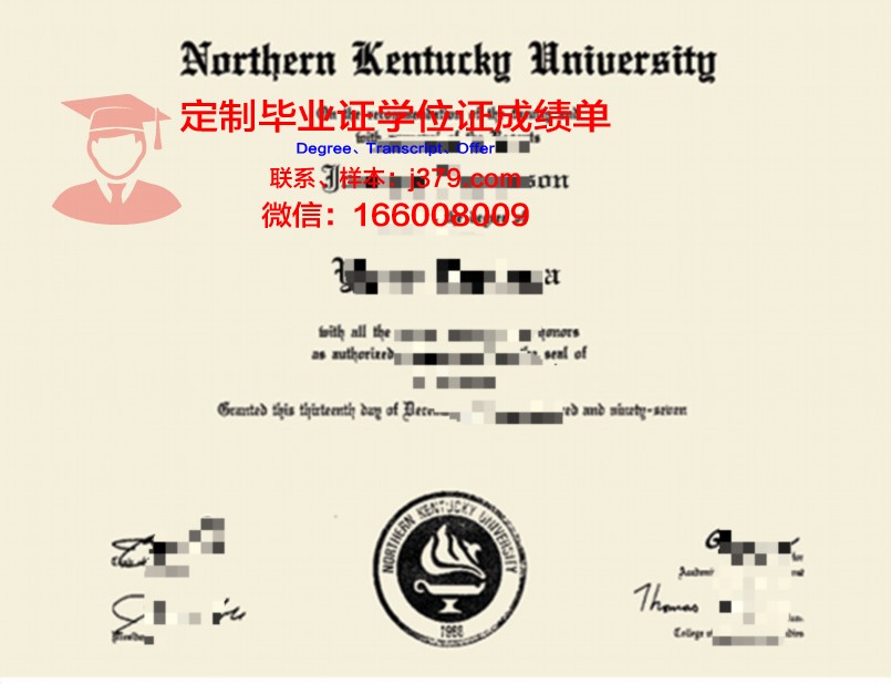 肯塔基大学毕业证是什么样子(肯塔基大学入学条件)