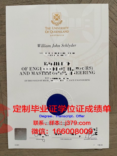 波尔图大学毕业证书(波尔图大学建筑学院)