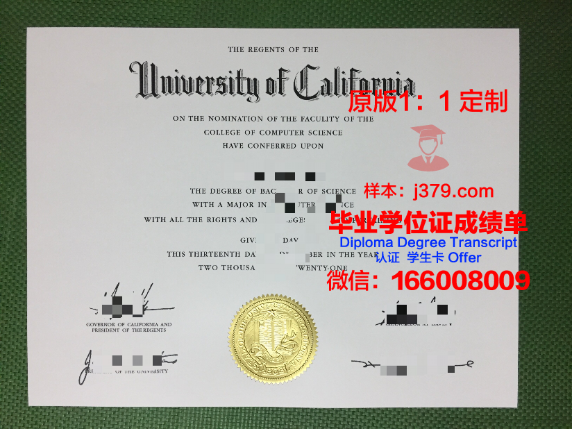 联邦研究中心俄罗斯科学院应用数学研究所毕业证长什么样(俄罗斯联邦教育与科学部)