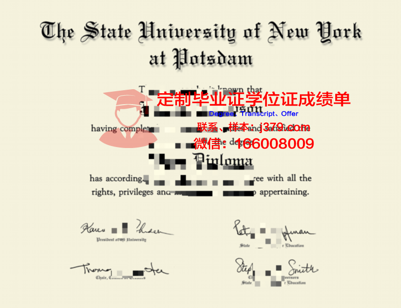 波茨坦应用技术大学毕业证书多久收到(波茨坦地学研究中心)