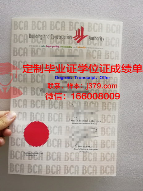 波尔多国立高等建筑与景观学院的毕业证都能做(波尔多建筑景观学校)