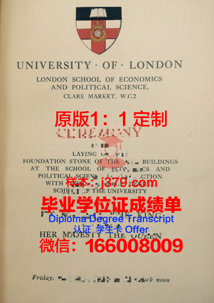 河滨城市学院毕业证书(河工大城市学院毕业证)