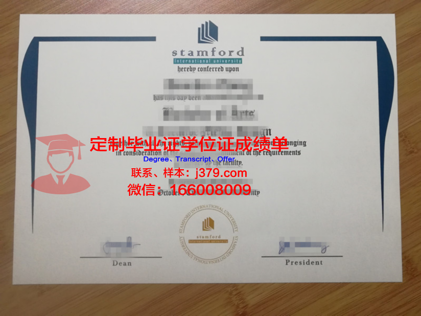 泰国毕业皇室发毕业证了吗(泰国毕业皇室发毕业证了吗)