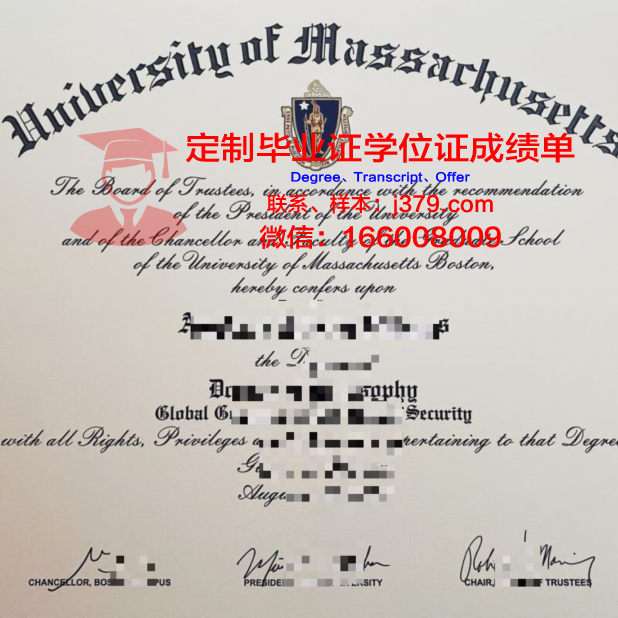 波士顿学院毕业学位