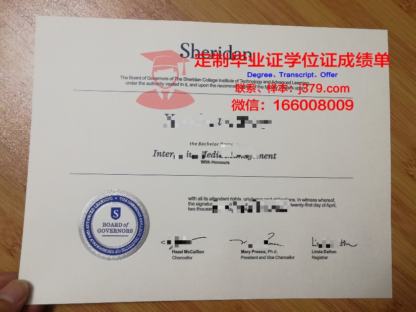 波尔顿大学毕业证学位文凭学历Diploma
