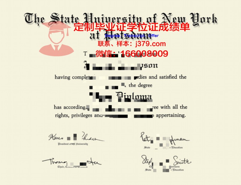 波茨坦应用技术大学毕业证学位文凭学历Diploma