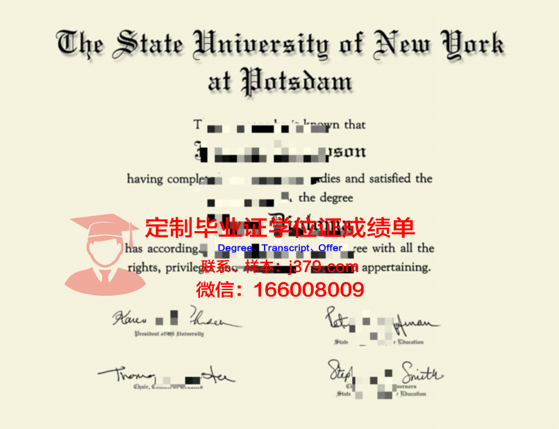 波茨坦大学毕业证成绩单怎么打印(波茨坦大学毕业证成绩单怎么打印出来)