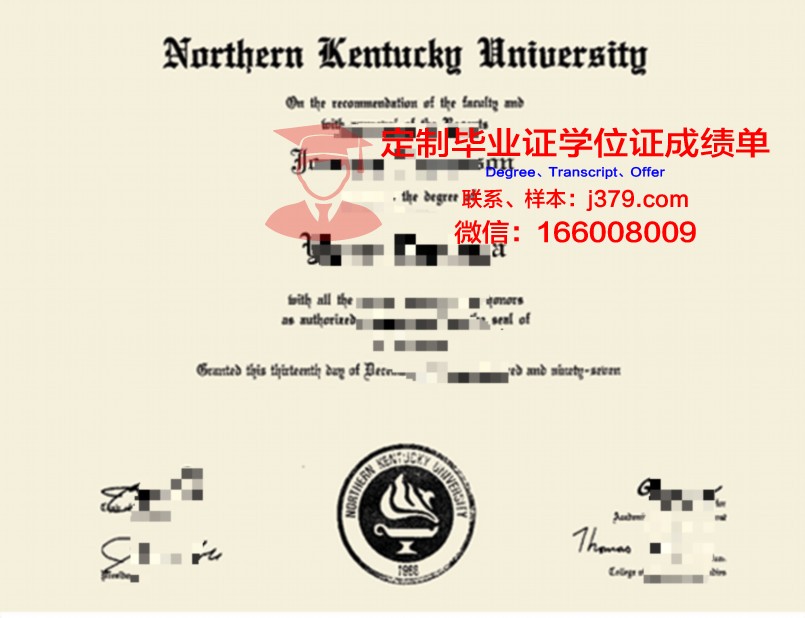 肯塔基大学毕业证书图片高清(肯塔基大学什么水平)