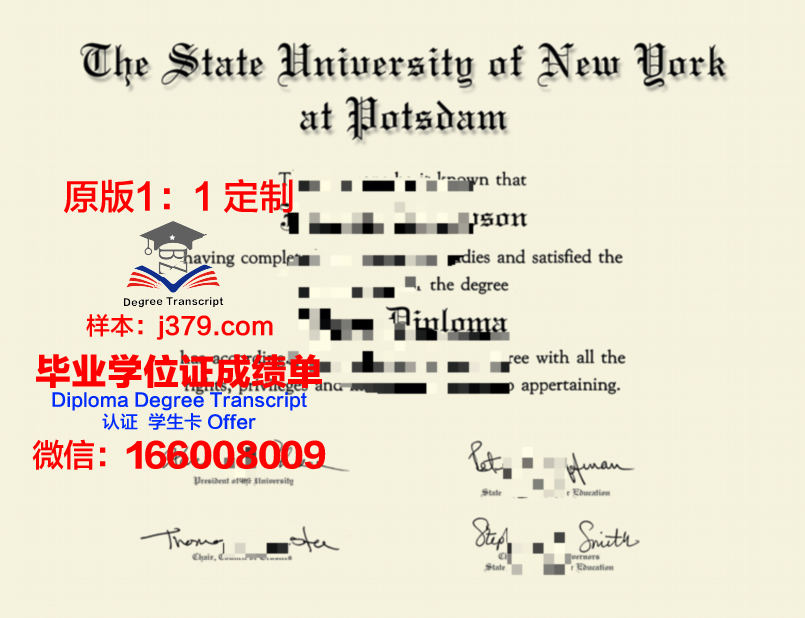 波茨坦应用技术大学学位证定制：传承与创新的艺术结晶