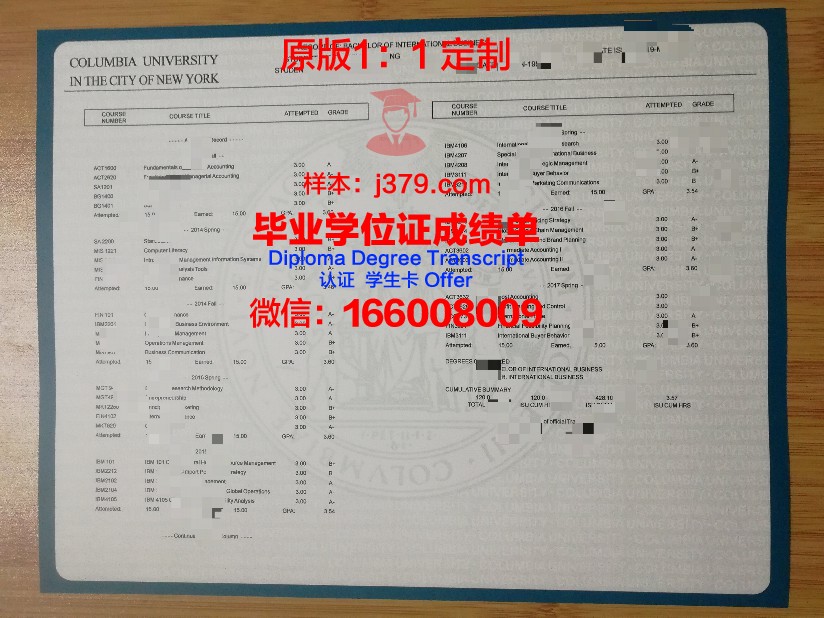 波兹南工业大学成绩单(波兹南工业大学成绩单)