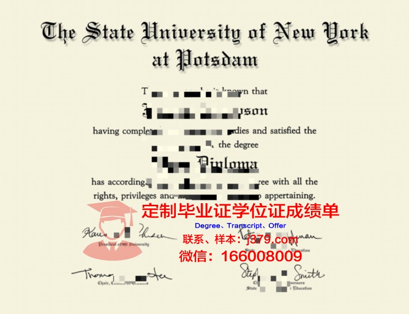 波茨坦大学毕业证是什么样呢(波茨坦大学毕业证是什么样呢英文)