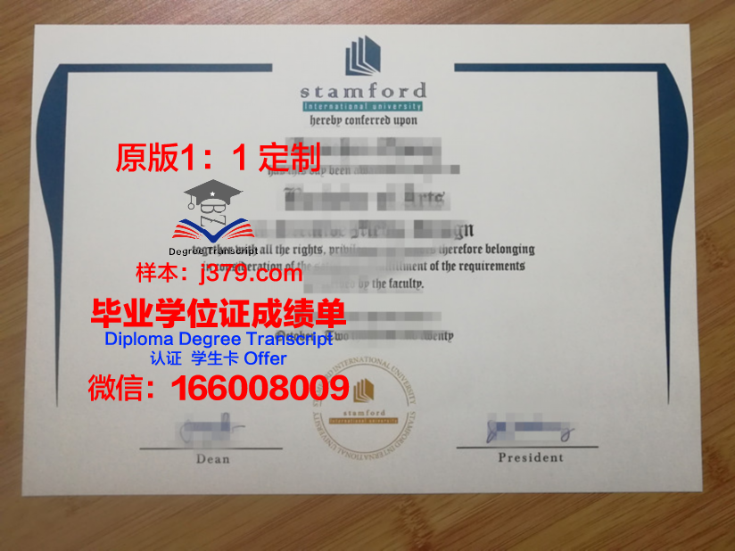 泰国公主发毕业证(泰国公主颁发毕业证)