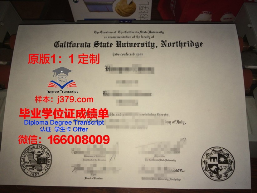 波尔克州立学院毕业证书(波尔州立大学全球排名)