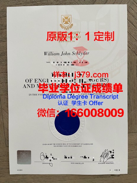 老挝国立大学毕业证书什么颜色(老挝国际大学)
