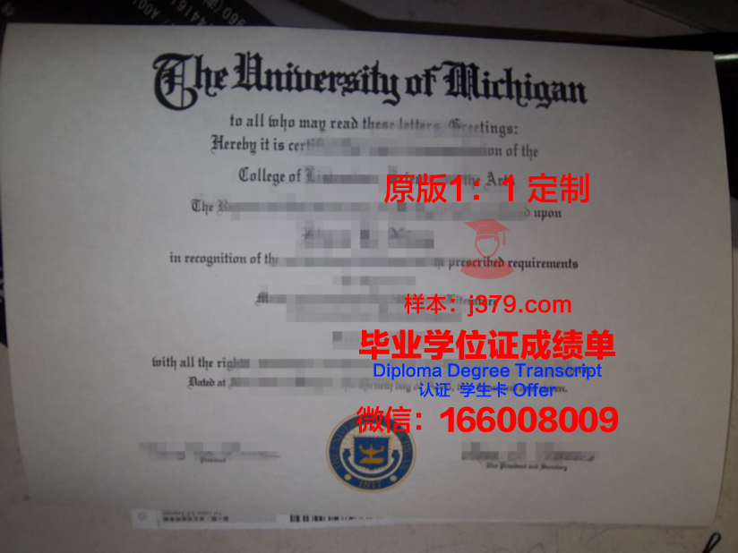 弗罗茨瓦夫管理学院毕业证好找工作吗(弗罗茨瓦夫环境与生命科学大学)