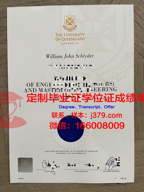波尔图大学的毕业证都能做(波尔图大学本科申请条件)